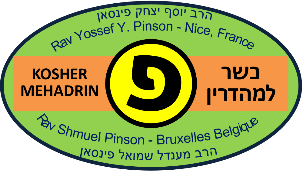 Kosher Mehadrin certification under Rav Pinson